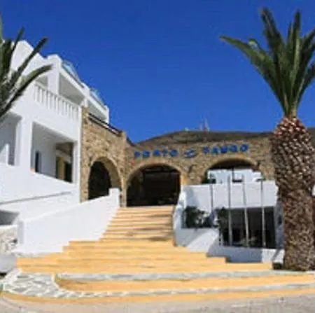 Hotel Mr. And Mrs. White Tinos 4*